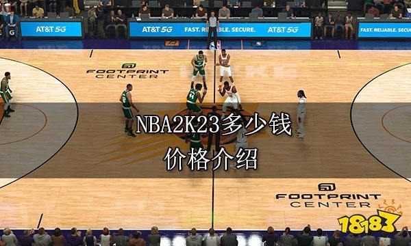 表现亮眼
