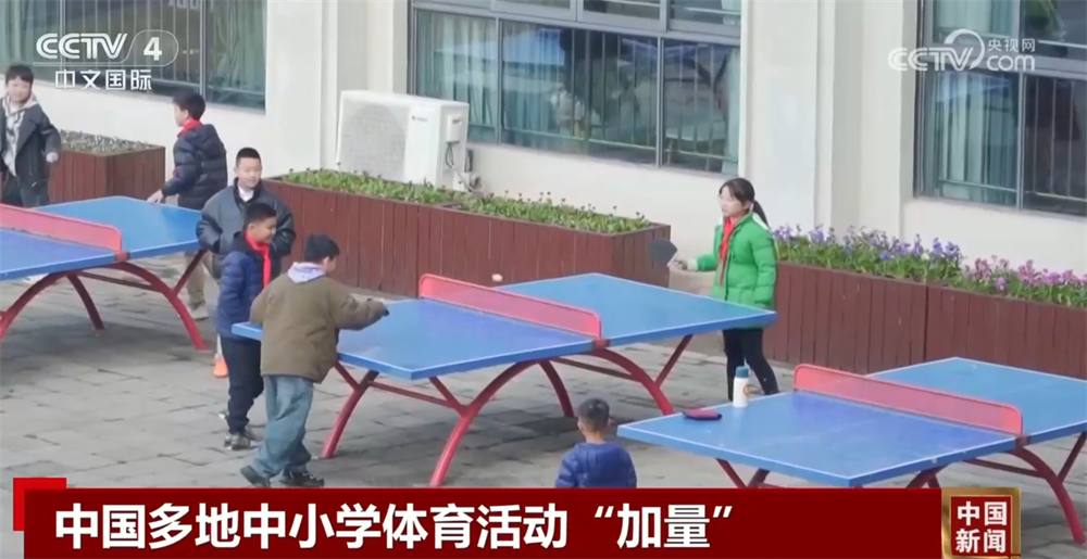 去改善那些