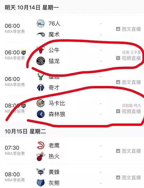 谷爱凌就曾
