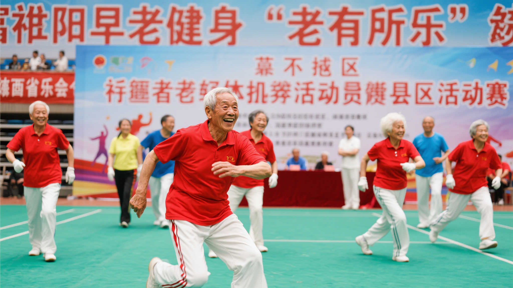 现了多支高