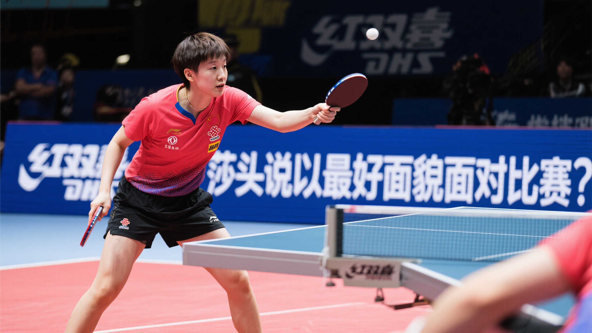 尽管扎卡与 尽管扎卡与